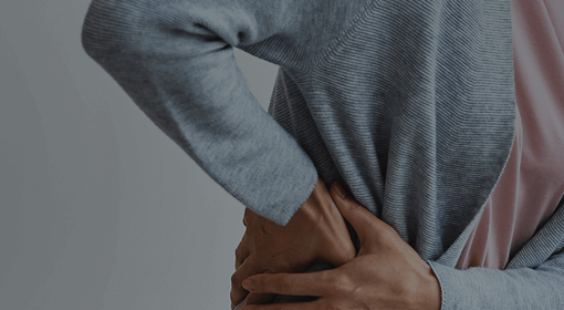 천장관절증후군