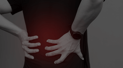 목 디스크 질환