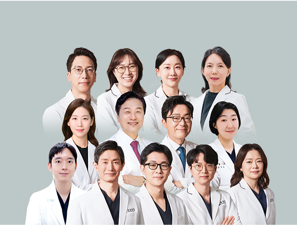 한방 · 양방 협진 시스템