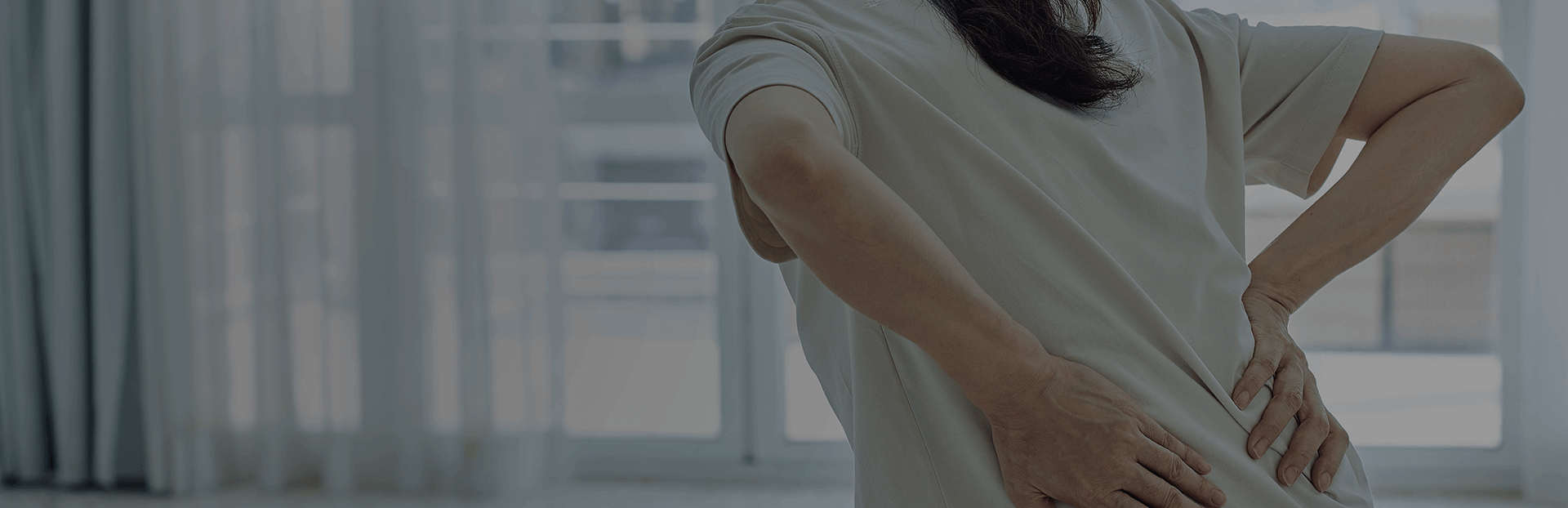 허리디스크 질환