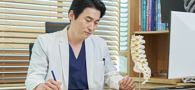 디스크의 마모와 수분 감소