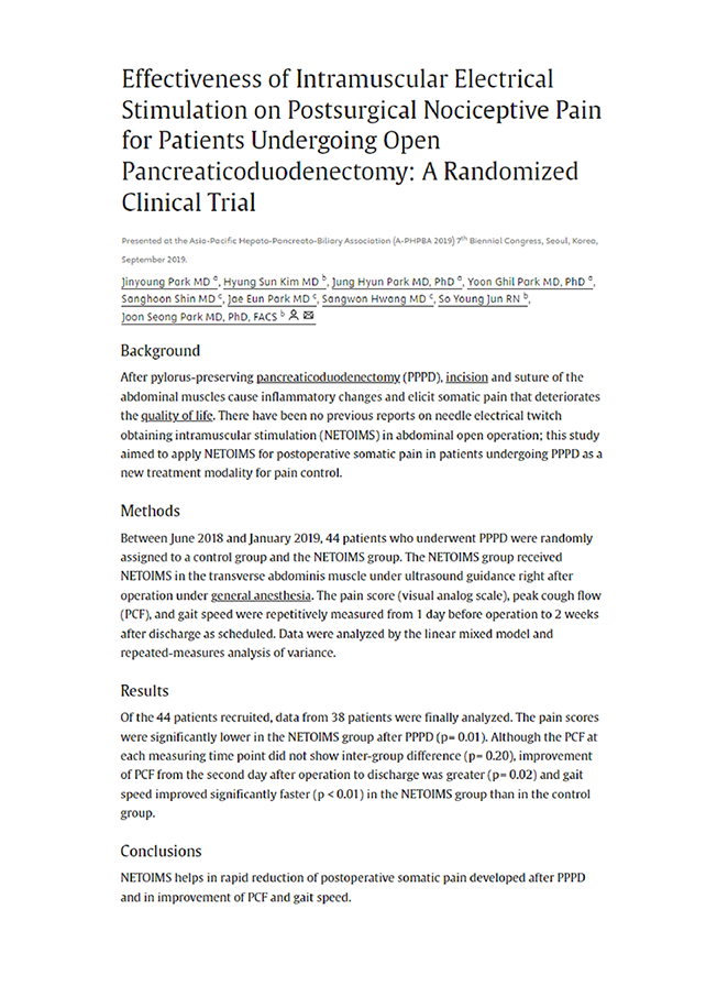췌십이장절제술(개복) 후 통각성 통증 완화를 위한 근육내 전기 자극 치료 효과 : 임상 연구 American College of Surgeons (2020)