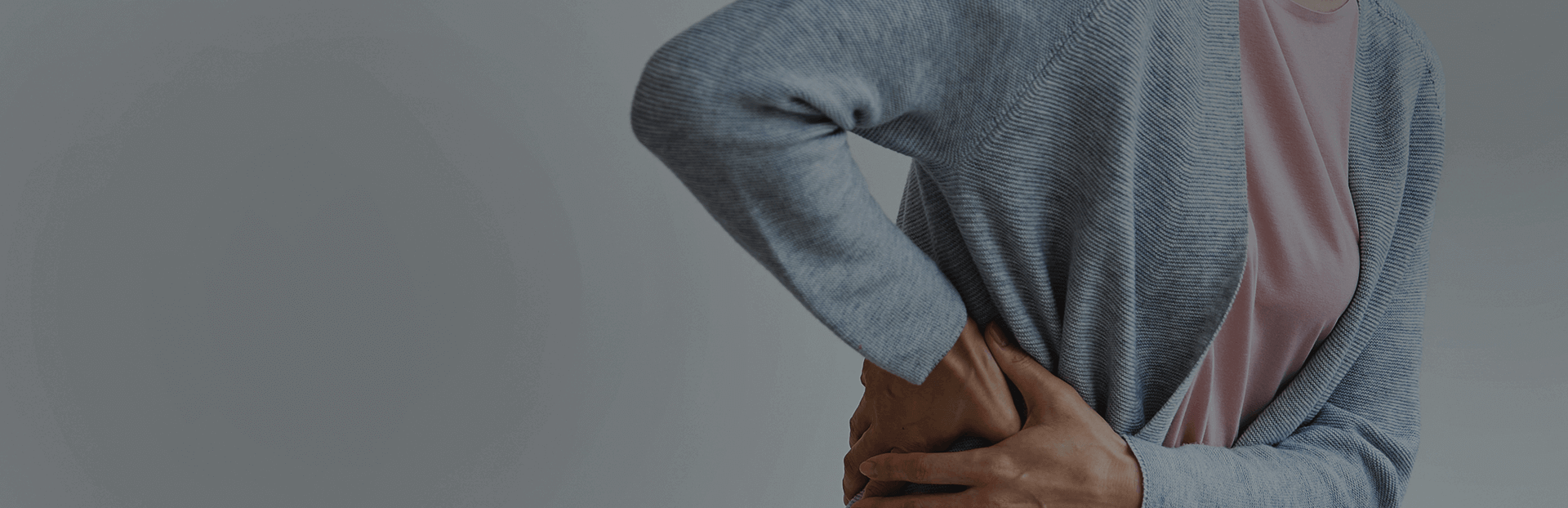 천장관절증후군