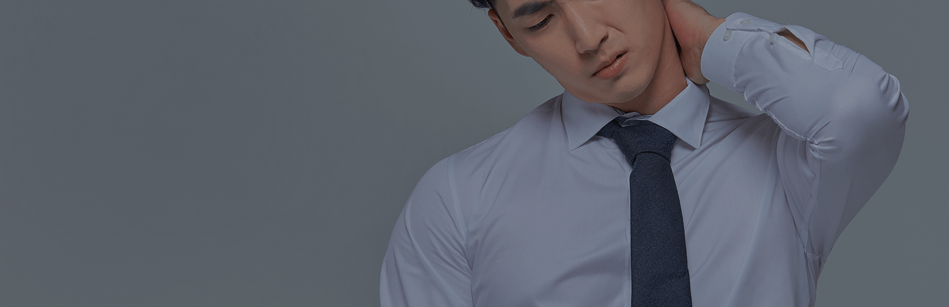 어깨충돌증후군