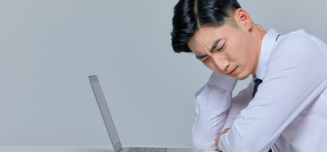 과사용, 잘못된 자세