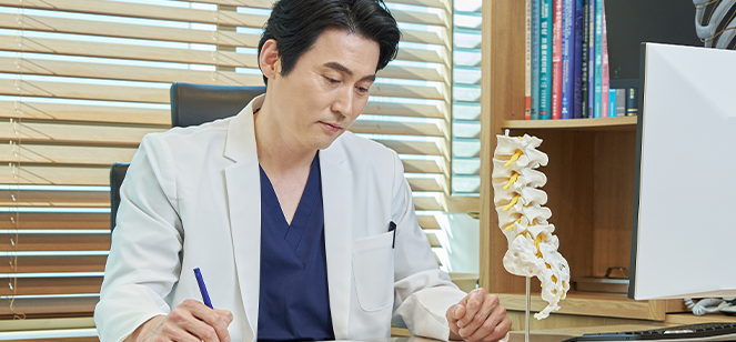 디스크가 튀어나오거나 마모됨